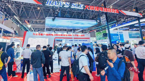 大族鋰電驚艷CIBF2024重慶國際電池展，為您解讀電池智造大時代